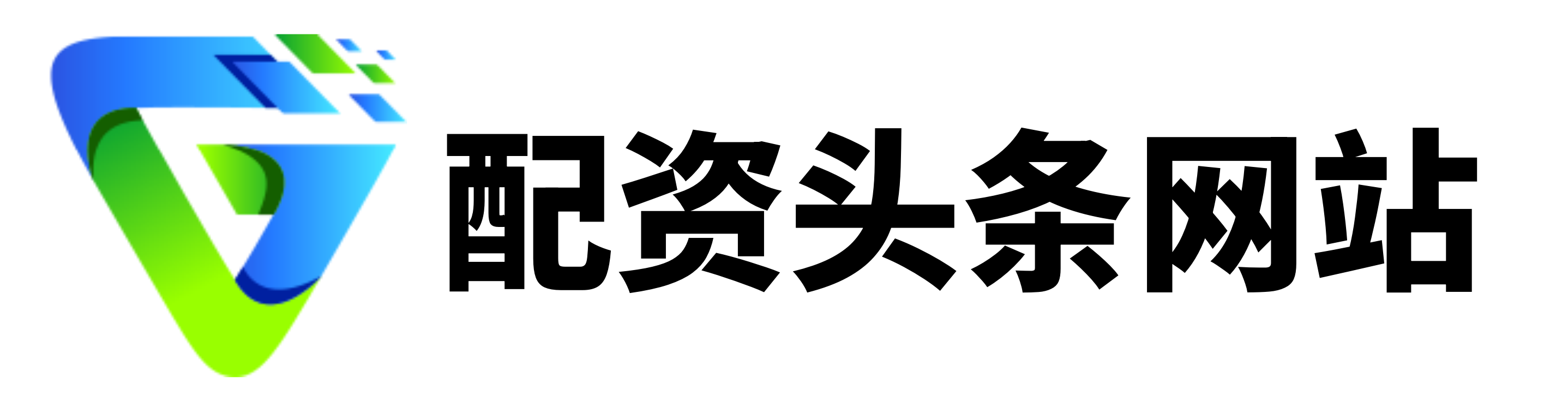 优配网配资
